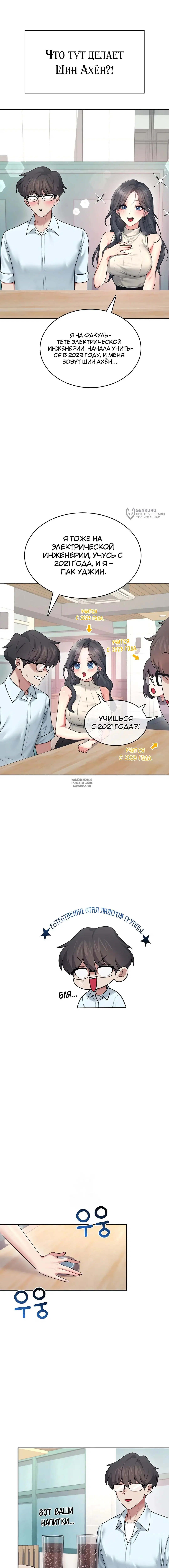 Page 15.000