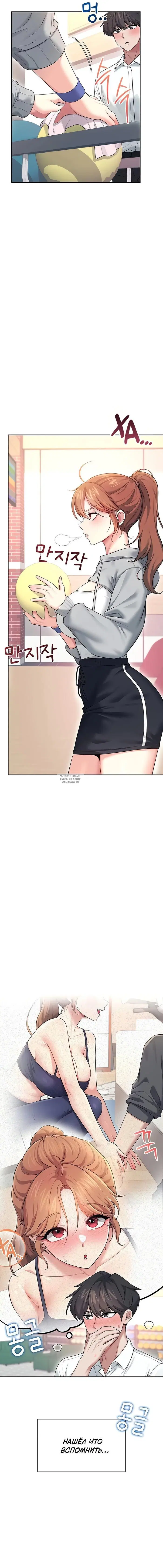 Page 15.000