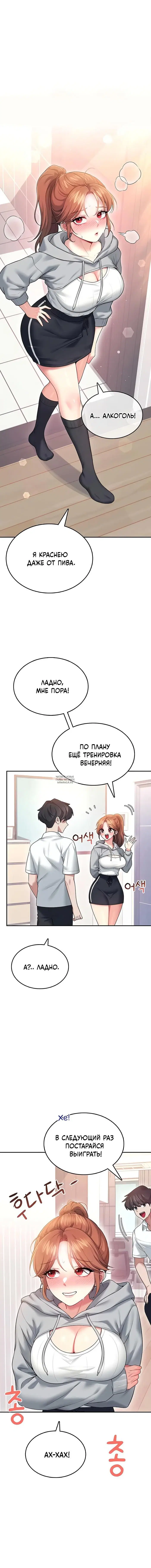 Page 15.000