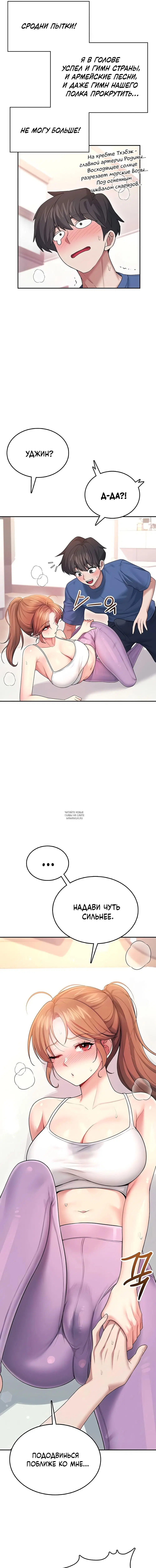 Page 15.000