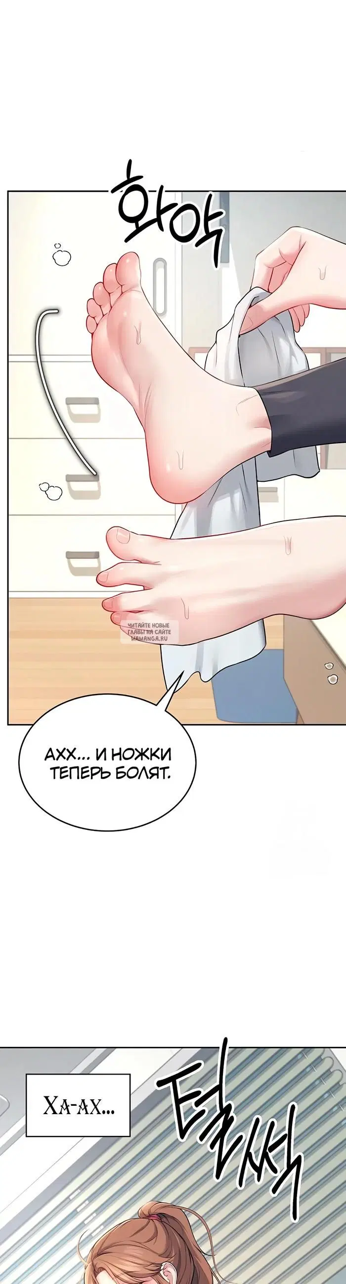 Page 16.000