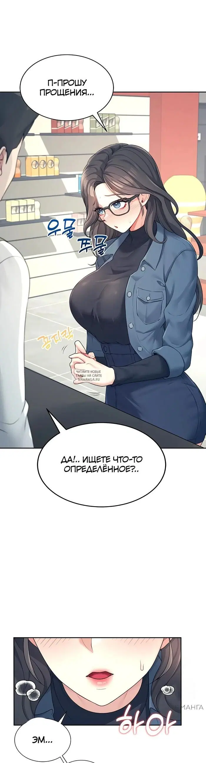 Page 16.000