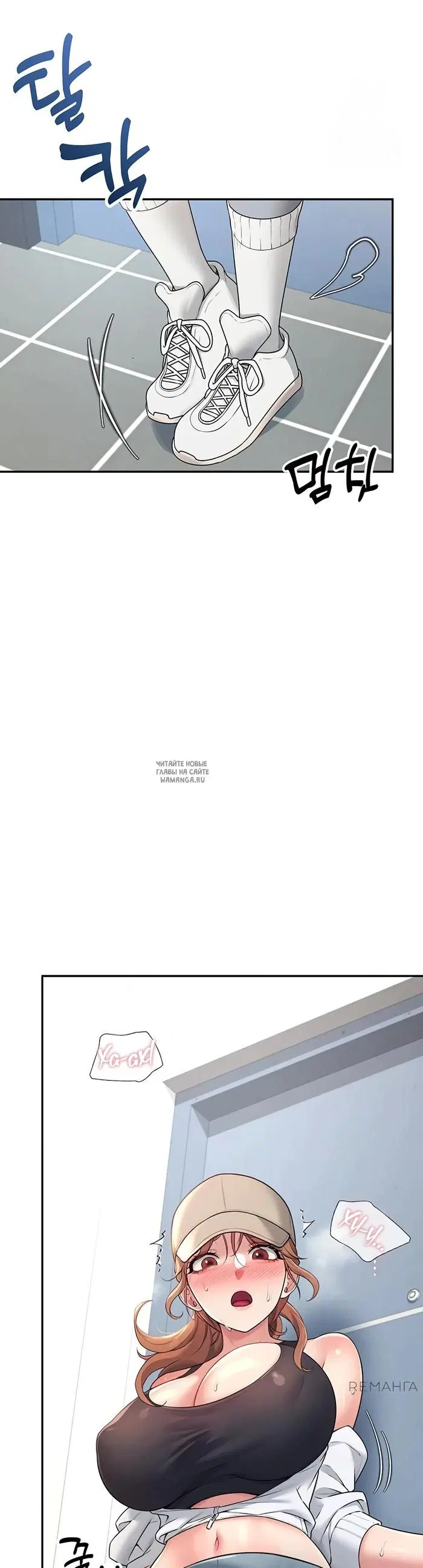 Page 16.000