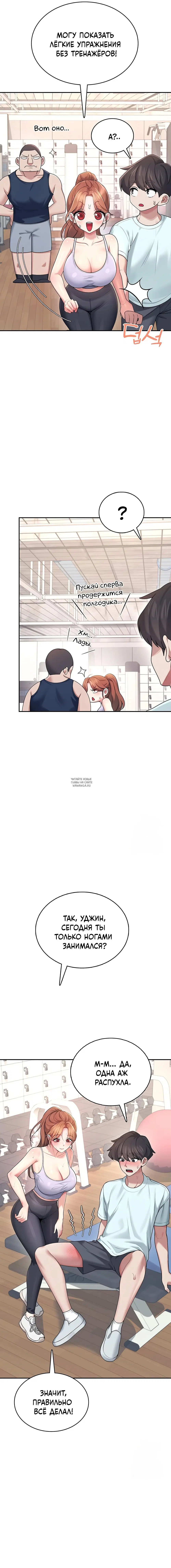 Page 16.000