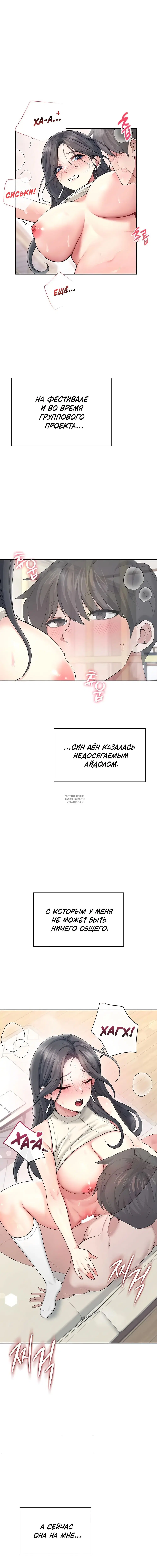Page 16.000