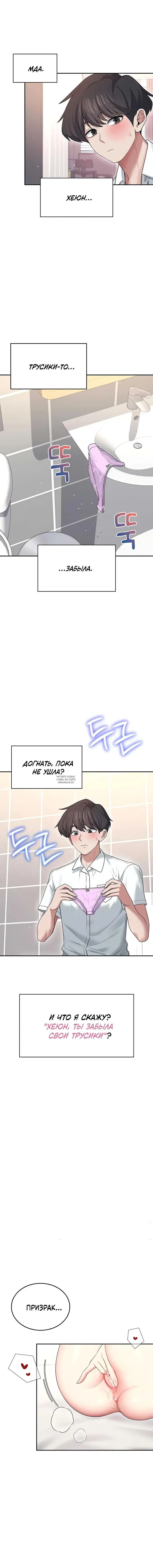 Page 16.000