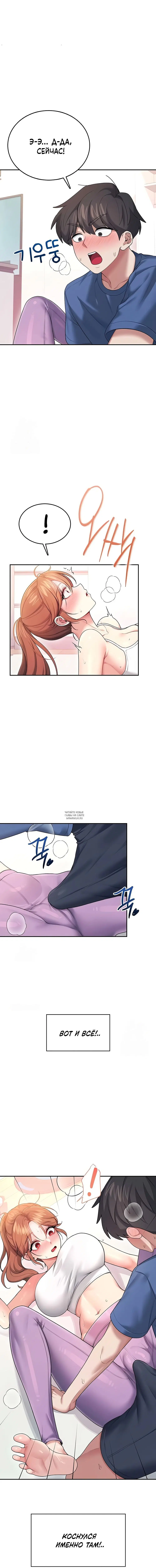 Page 16.000