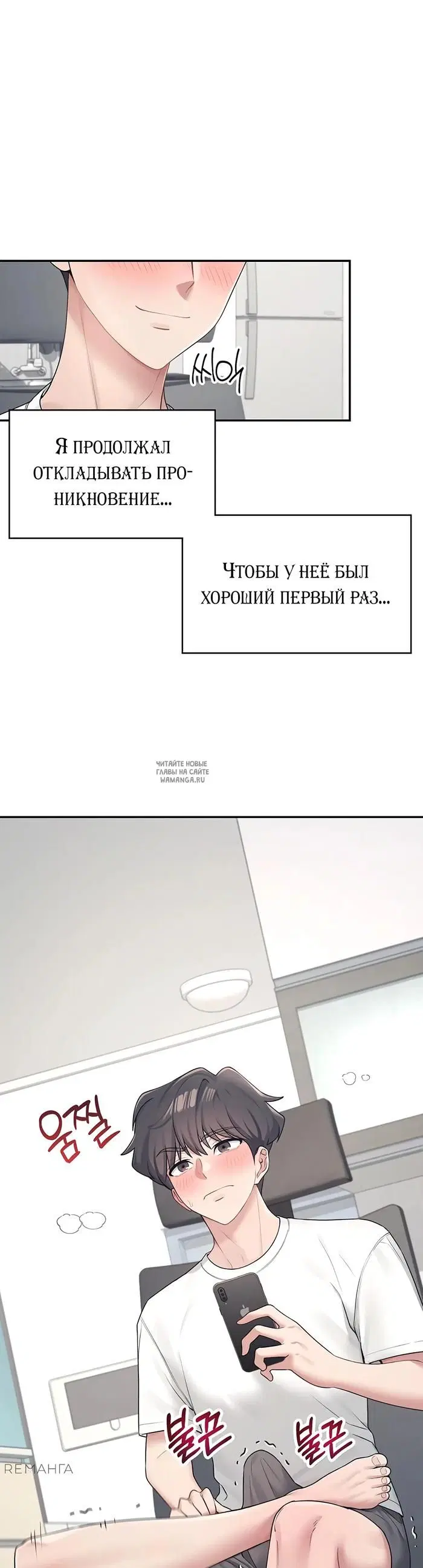 Page 17.000