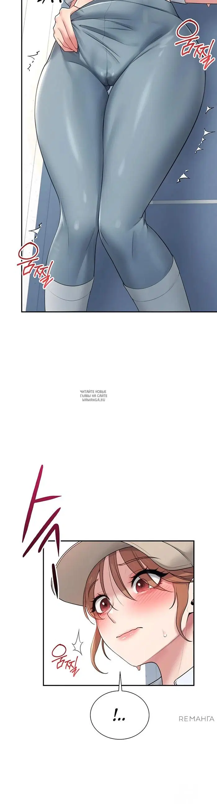 Page 17.000