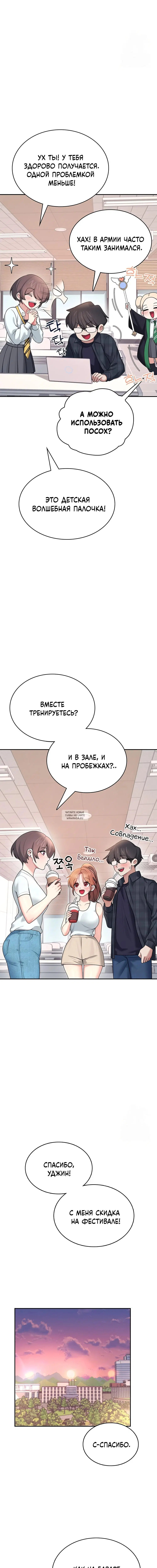 Page 17.000