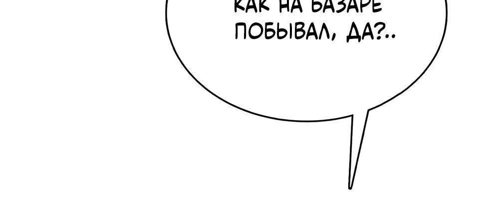 Page 17.001