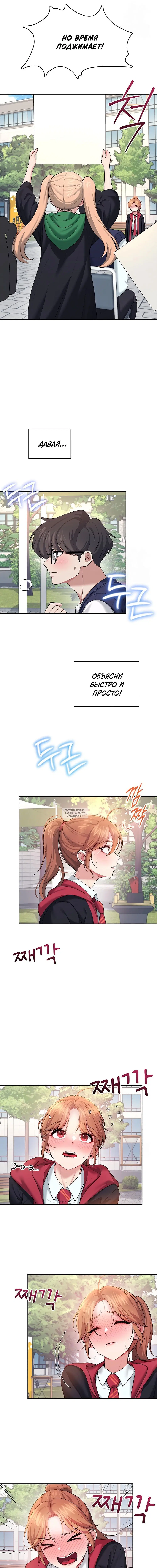 Page 17.000