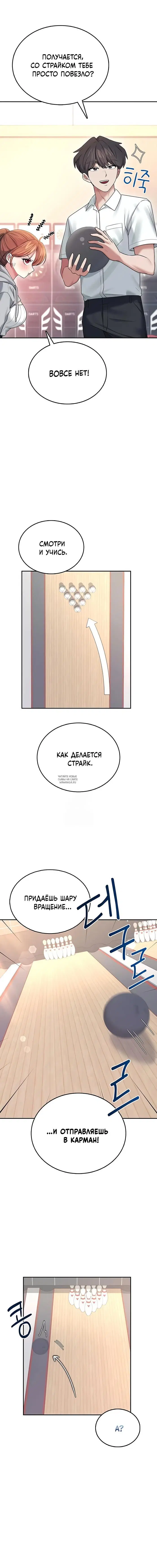 Page 17.000