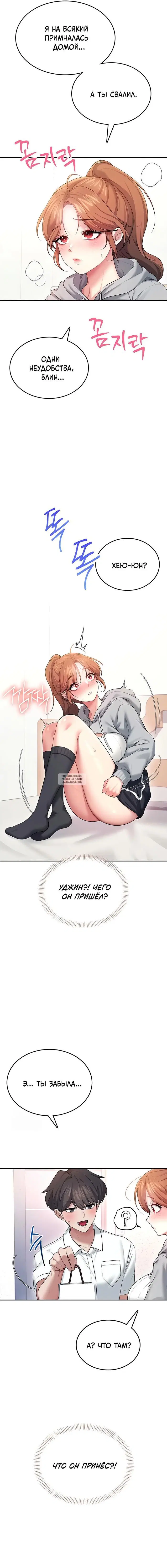 Page 17.000