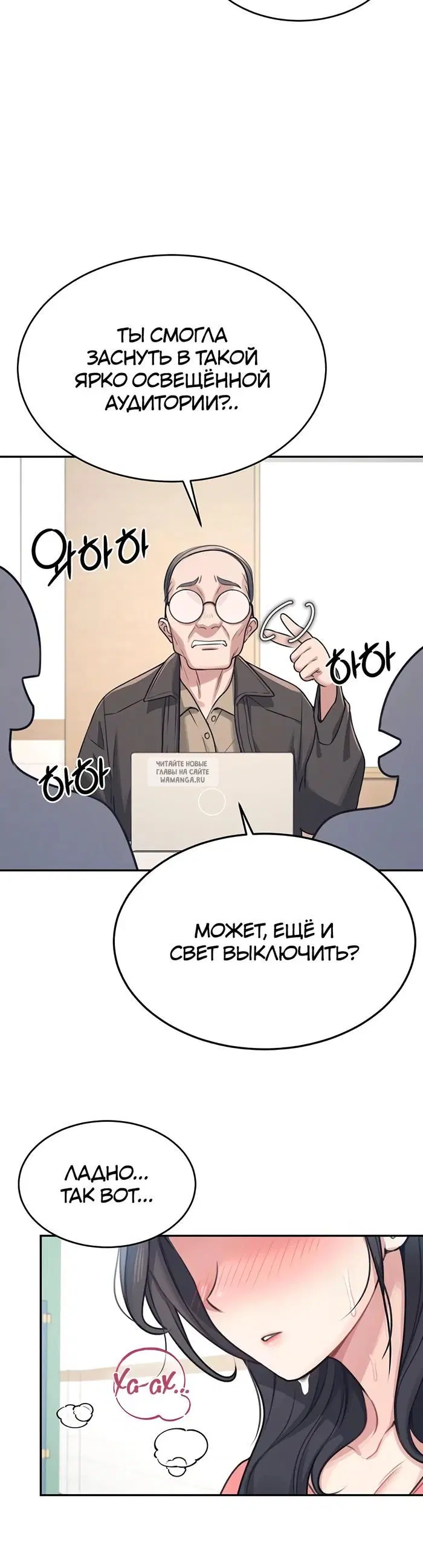 Page 18.000