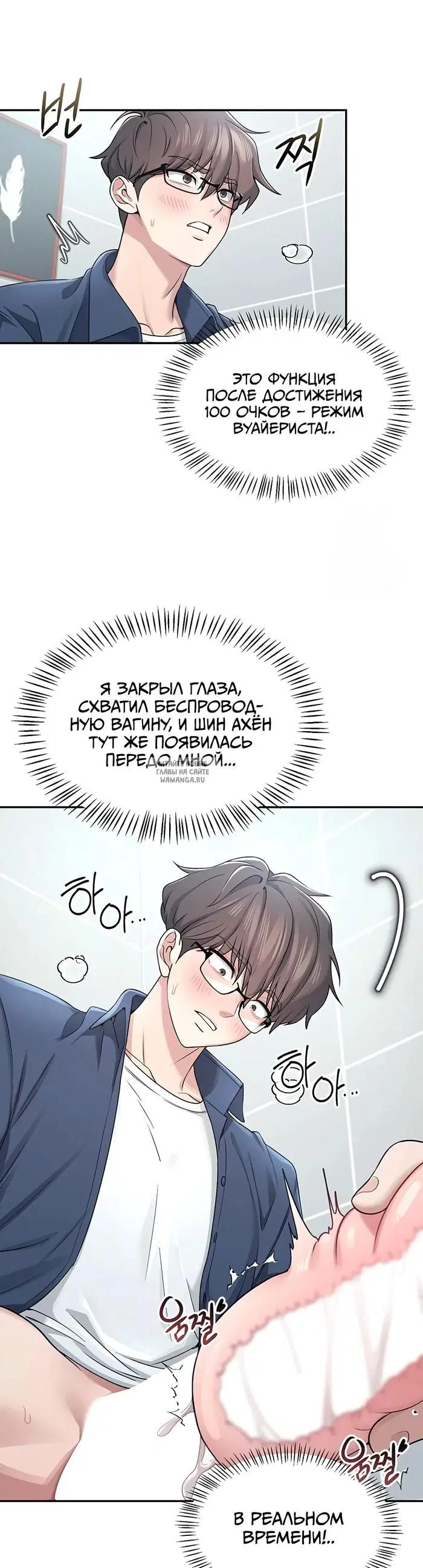 Page 18.000