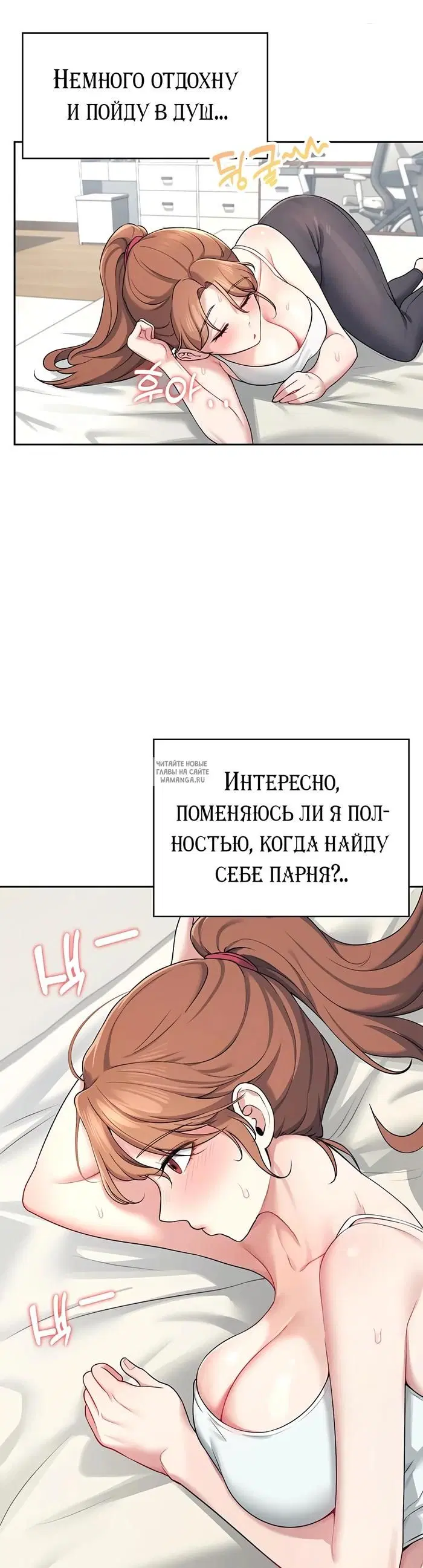 Page 18.000