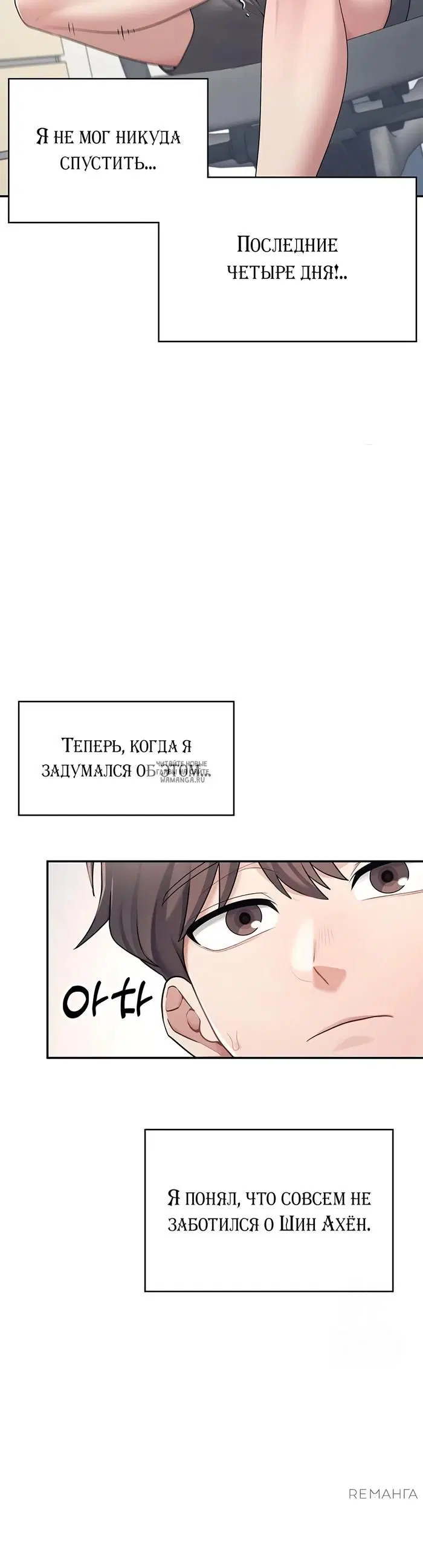 Page 18.000