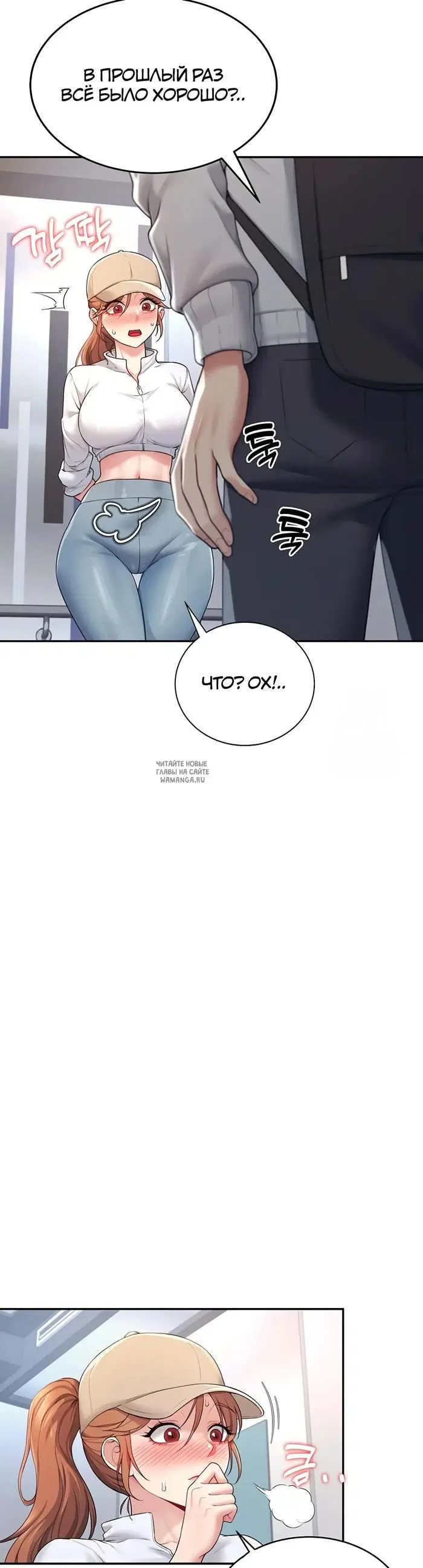 Page 18.000