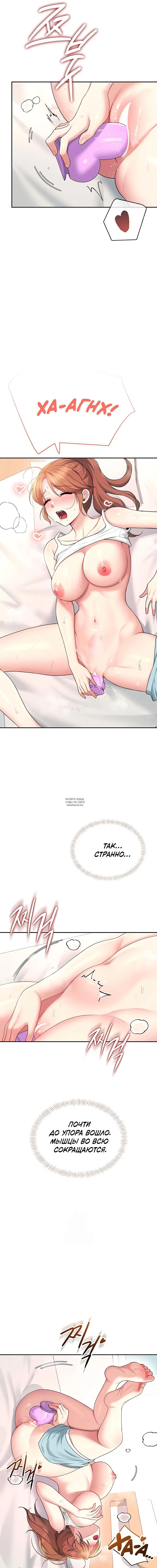 Page 18.000