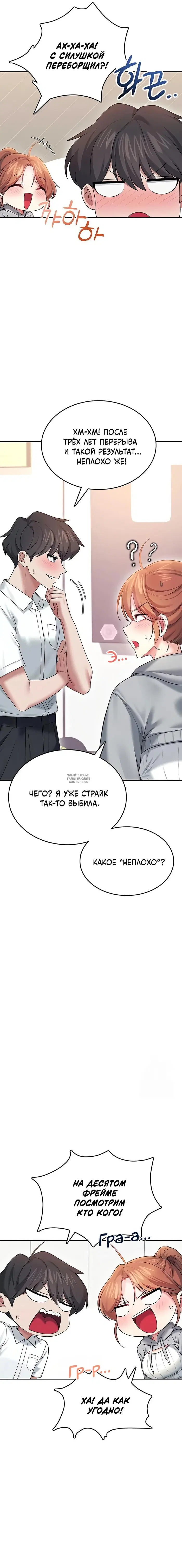 Page 18.000
