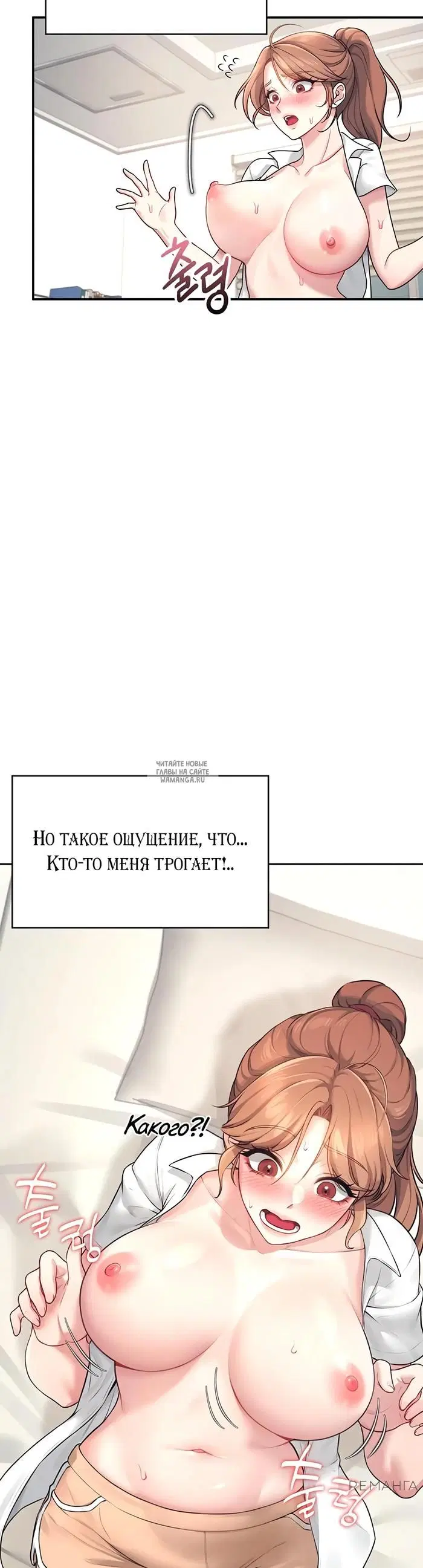 Page 19.000