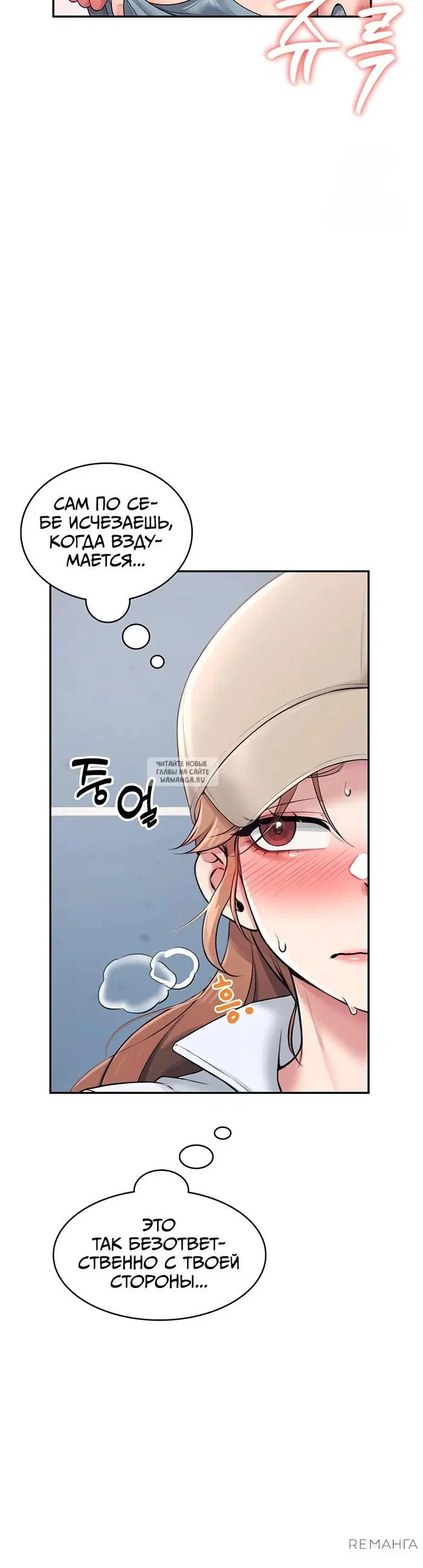 Page 19.000