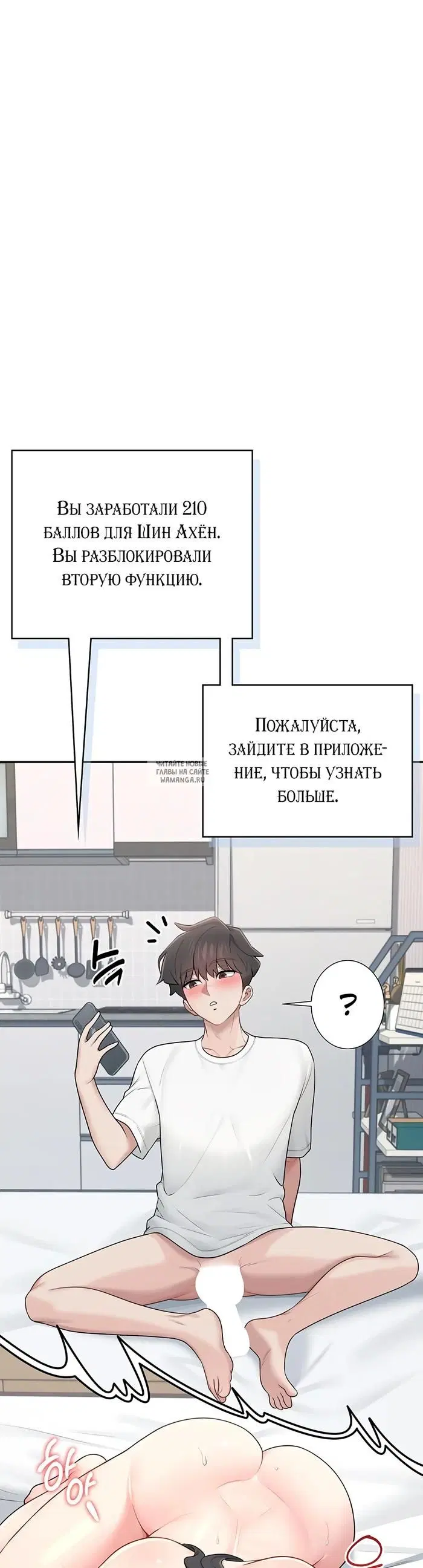 Page 19.000