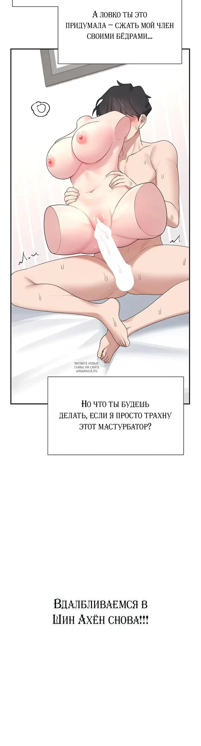 Page 19.000
