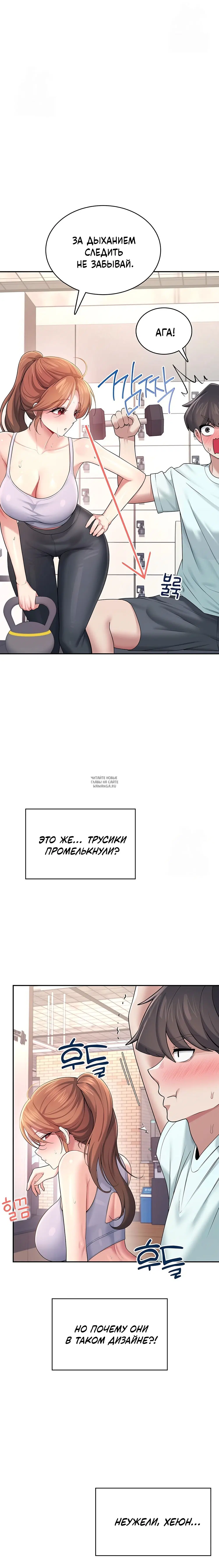 Page 19.000