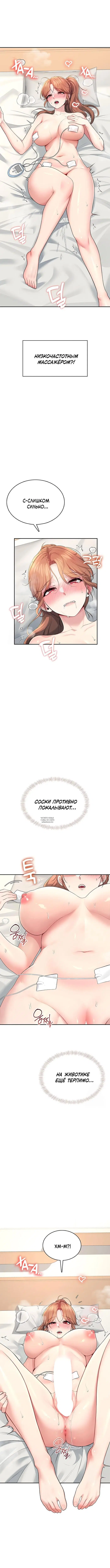 Page 10.000