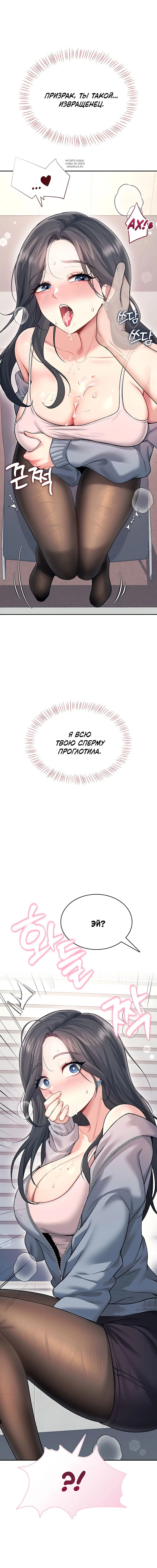 Page 10.001