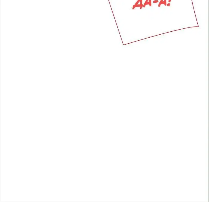 Page 10.001