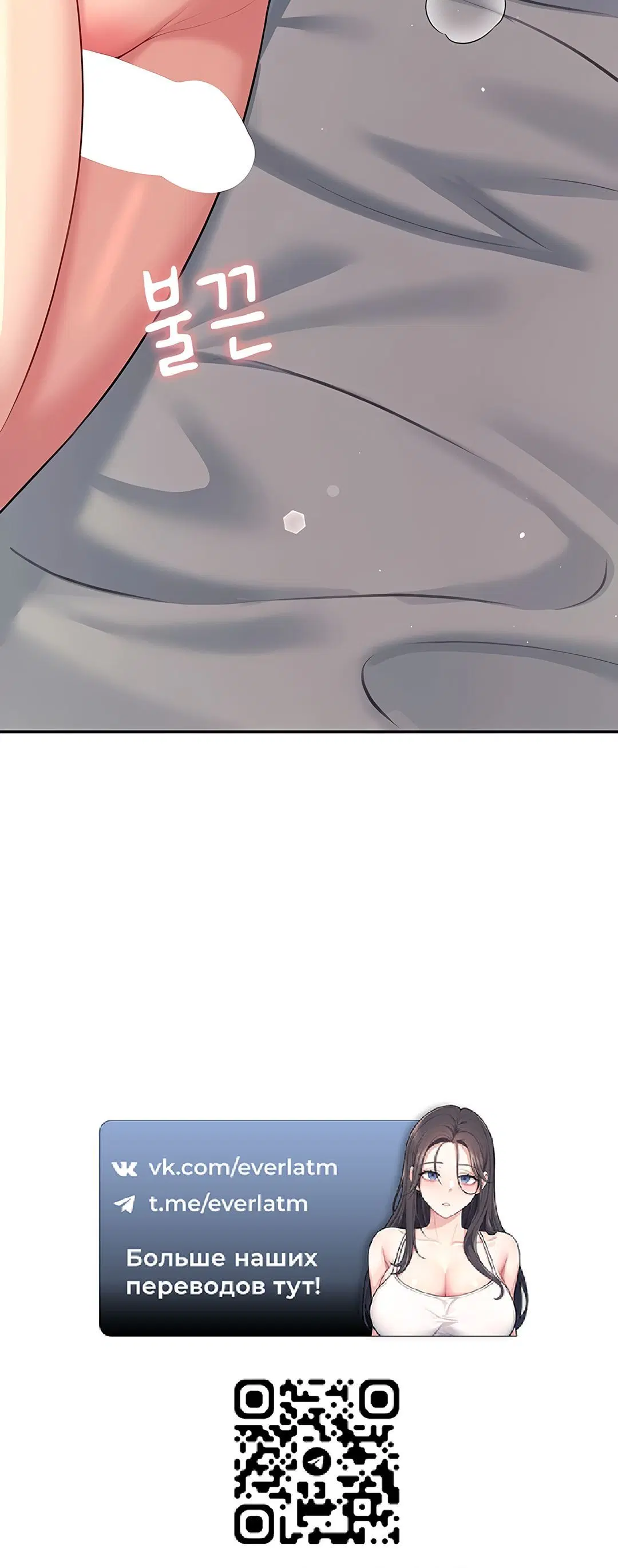 Page 10.002