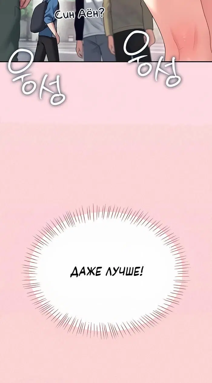Page 10.001