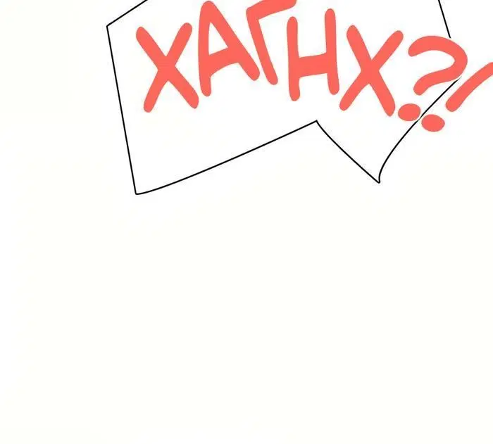 Page 10.001