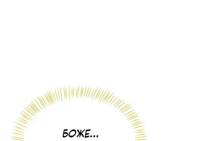 Page 10.001