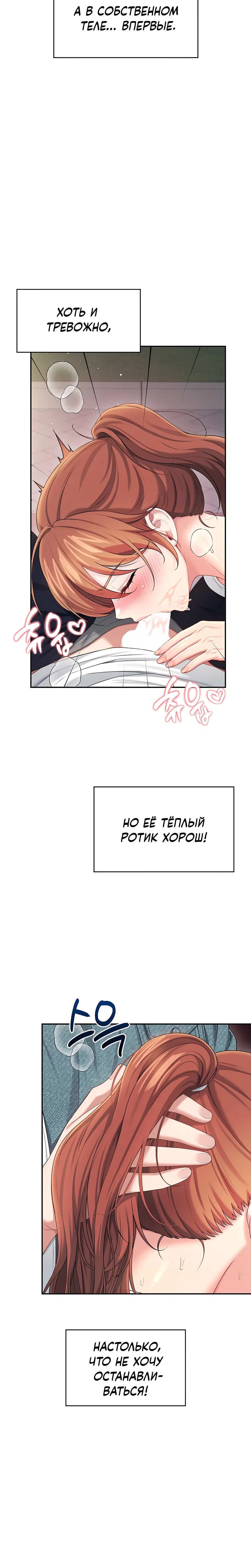 Page 10.001