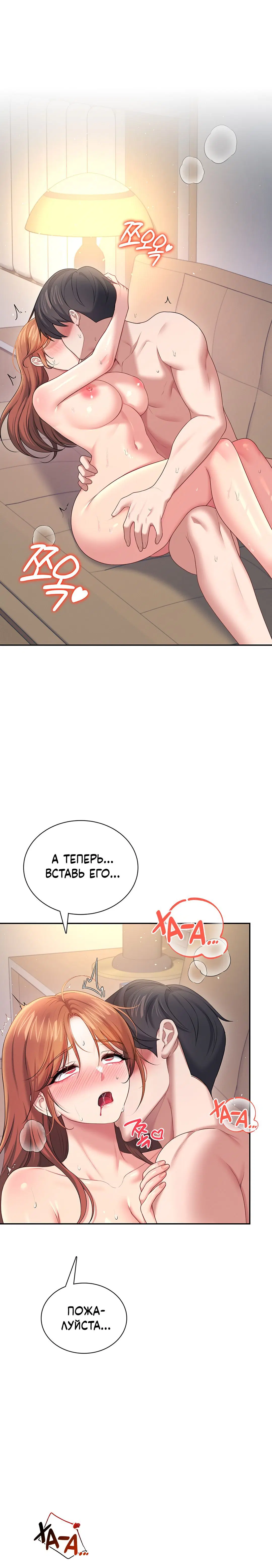 Page 10.001