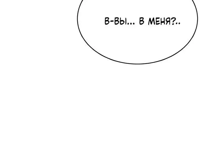Page 11.001