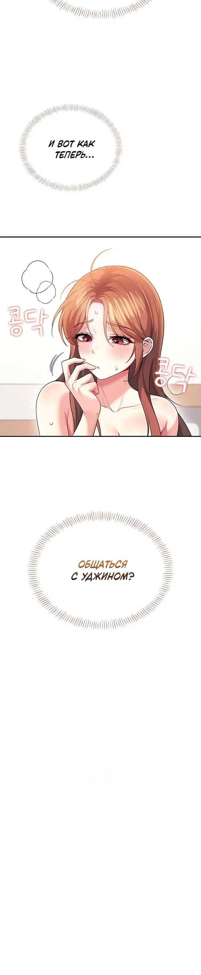 Page 11.001