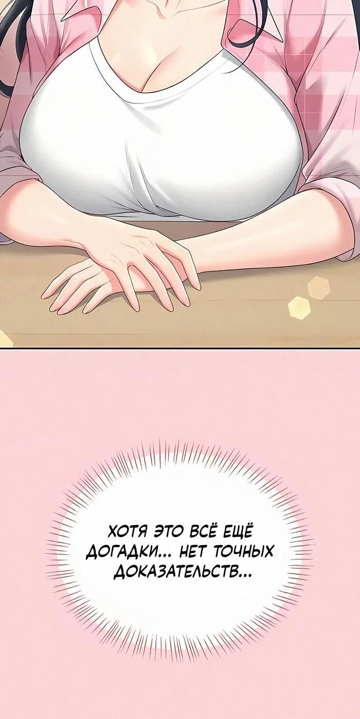 Page 11.001