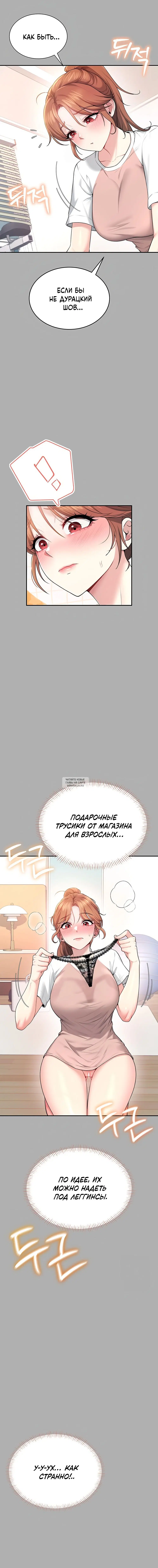 Page 11.000
