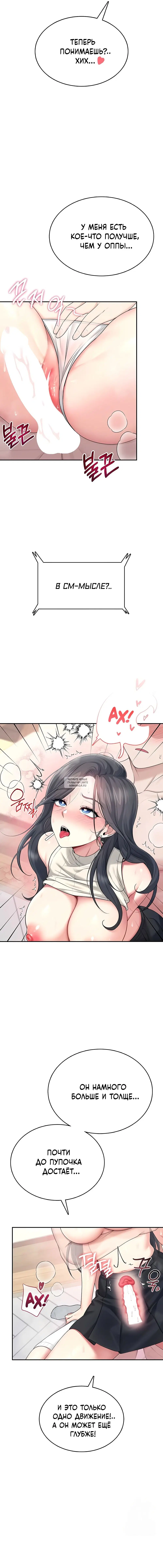 Page 11.000