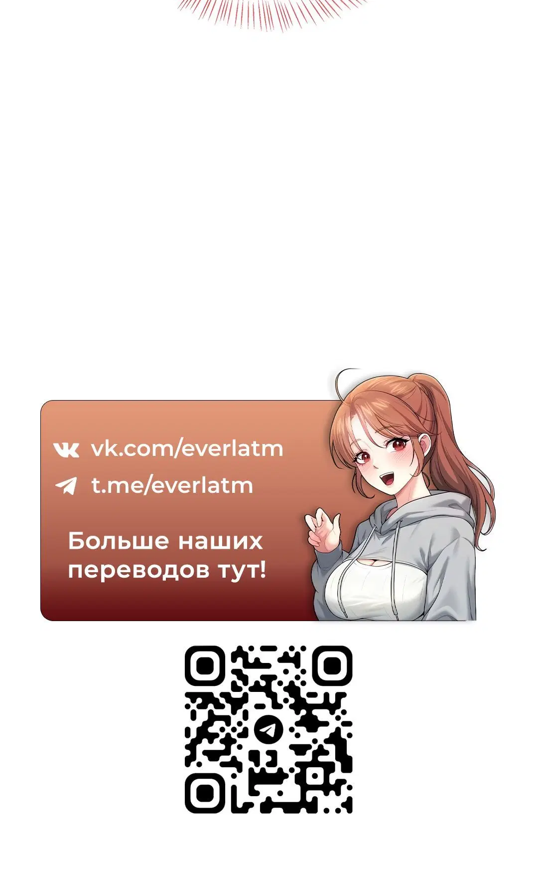 Page 11.001