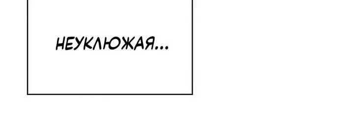 Page 11.001