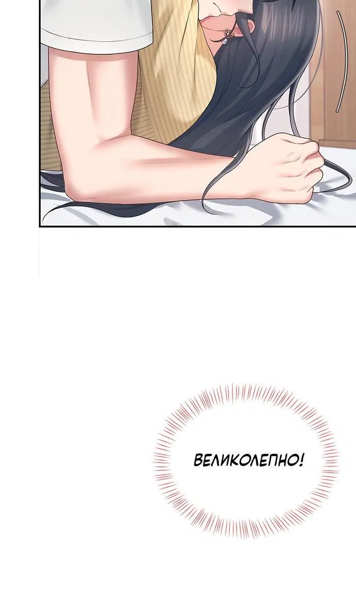 Page 11.001