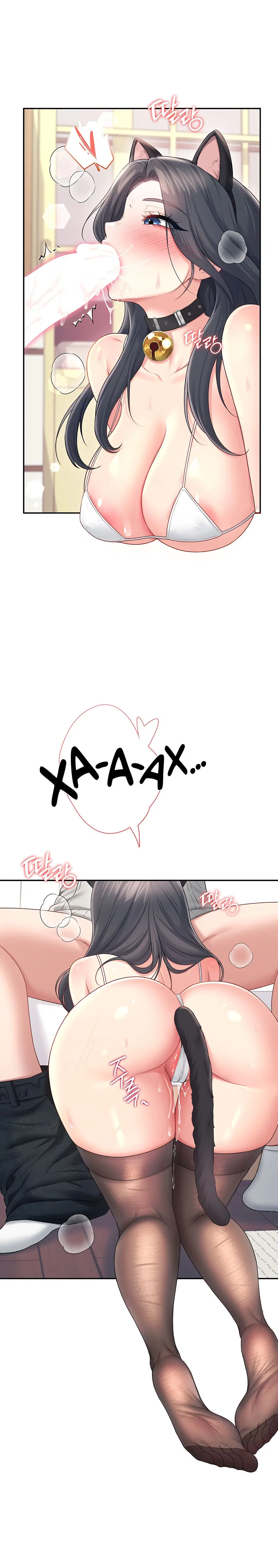 Page 11.001