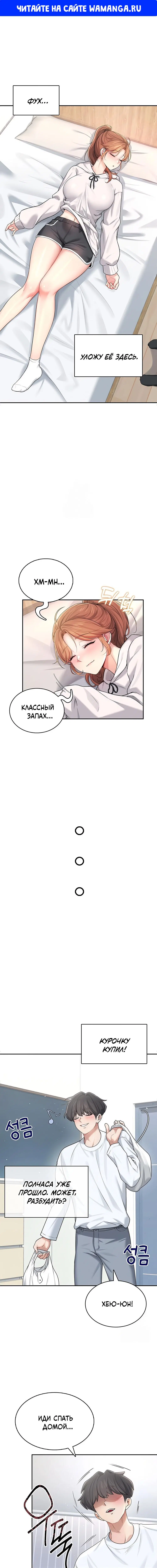 Page 1.000