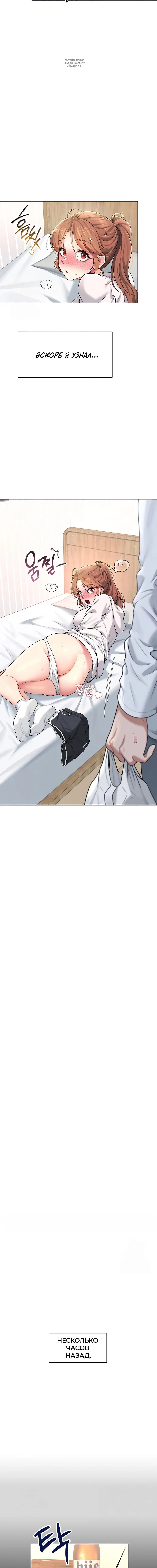 Page 1.001